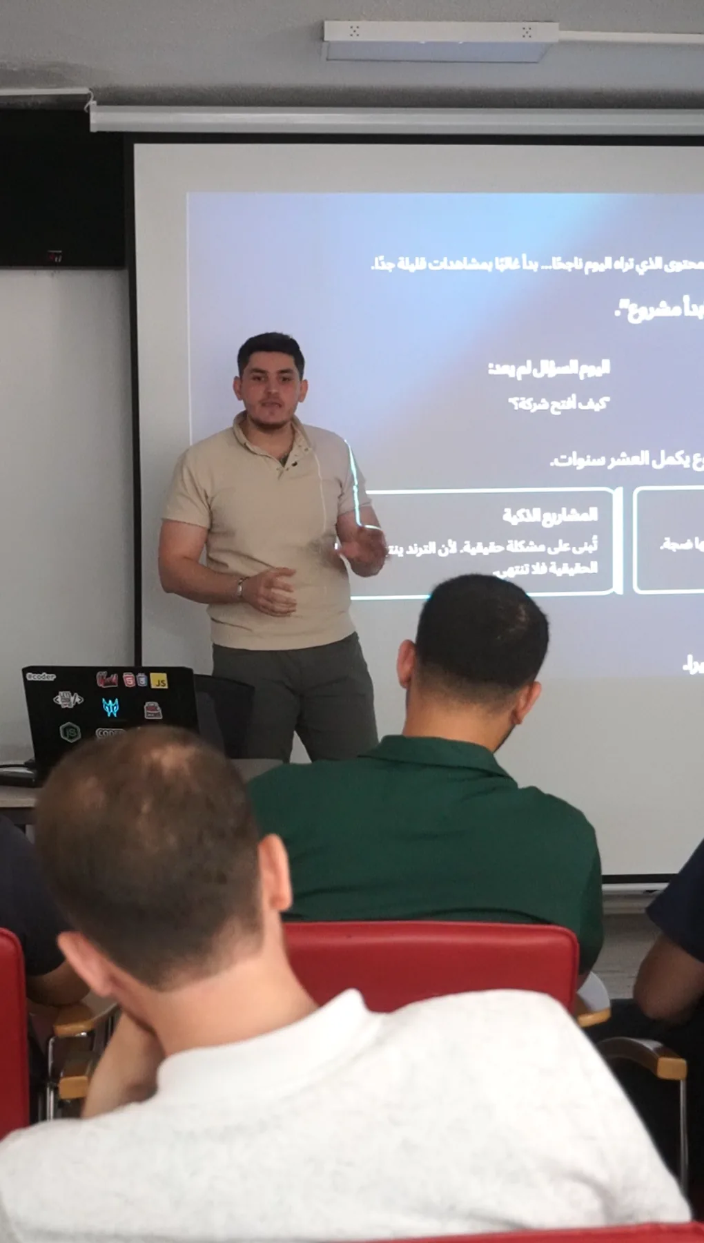 Presentation and professional media context
